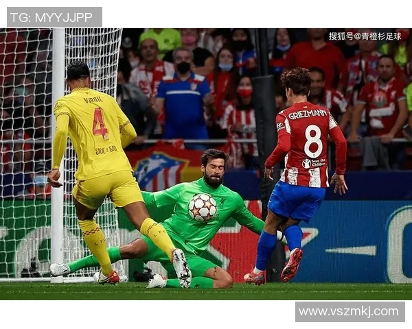 巴塞罗那与马竞1月10日精彩对决结果揭晓分析